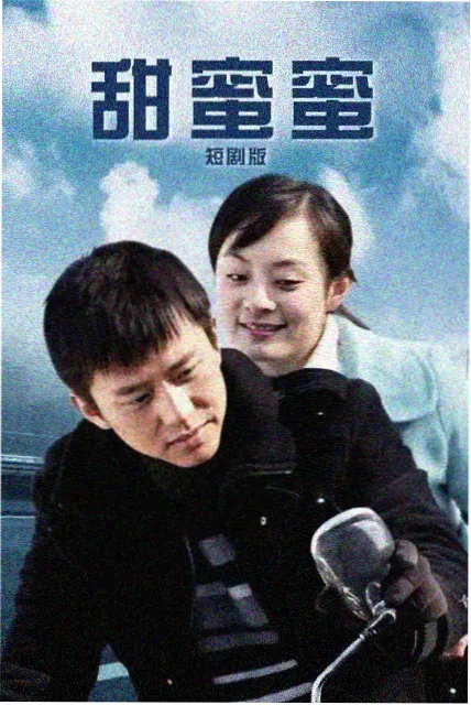 莲花楼